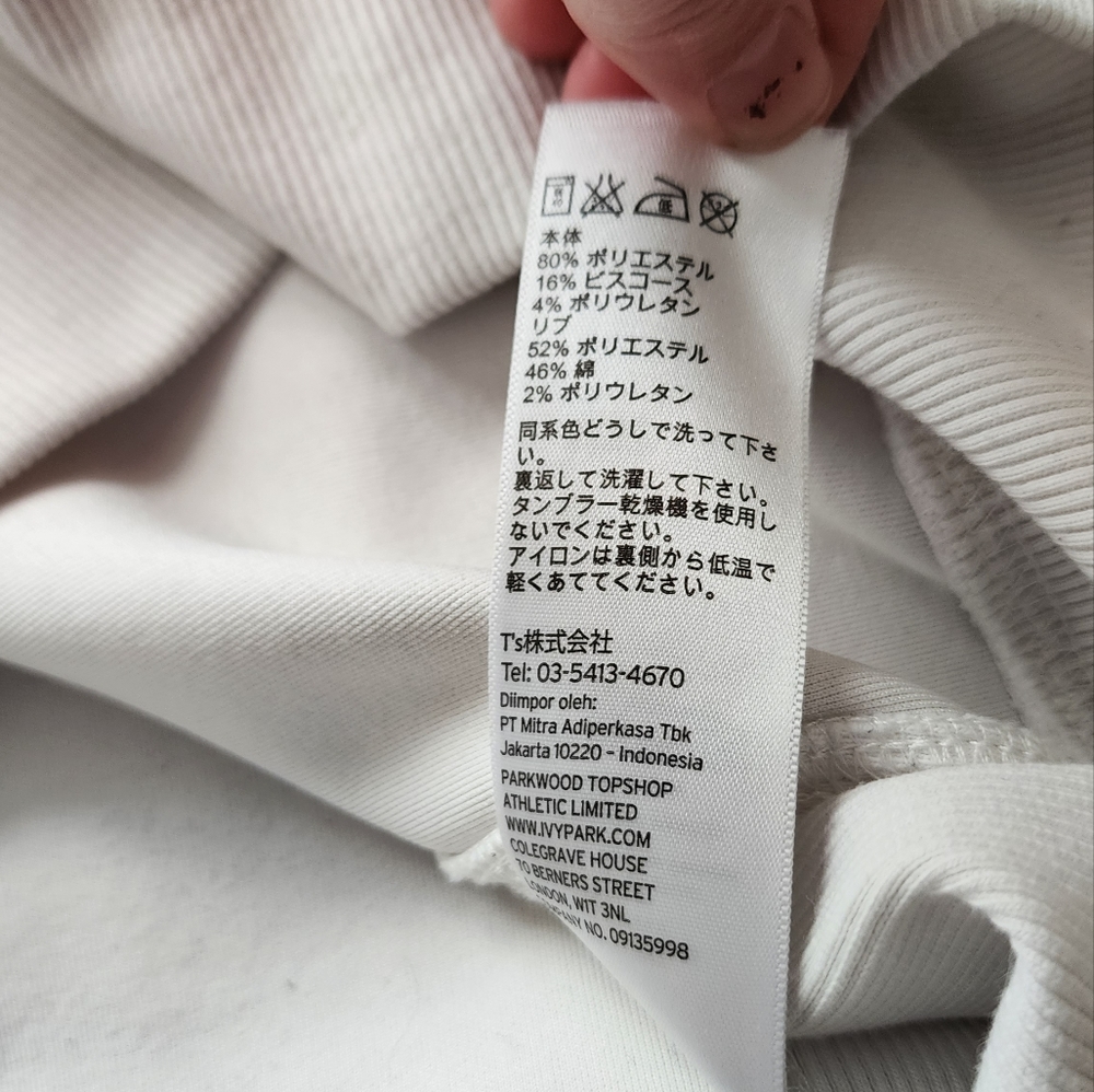 IVY PARK Pullover Womens Size S White - Picture 5 of 14